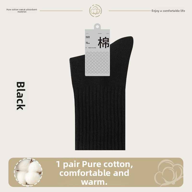 Pure cotton anti-odor and antibacterial socks
