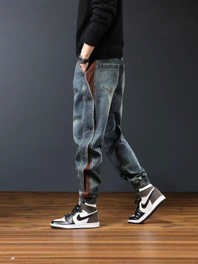 Retro patchwork skinny jeans Colouronova